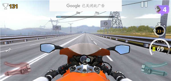 摩托之旅內(nèi)購無限版