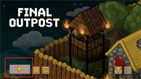 最終前手游哨終極版