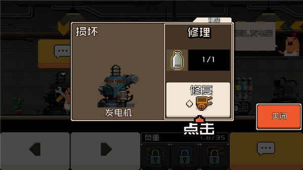 怪物老婆養(yǎng)成記