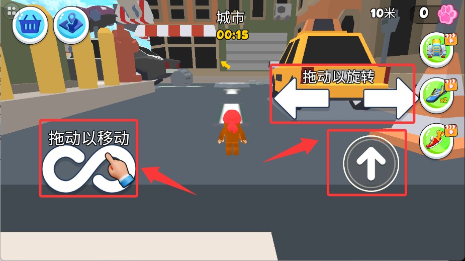 勇闖大冒險(xiǎn)