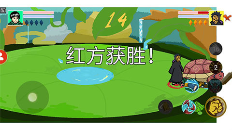 像素火影單機完整版