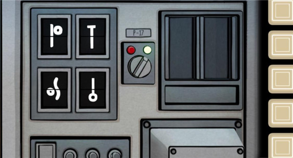 內(nèi)在昔日手游最新完整版