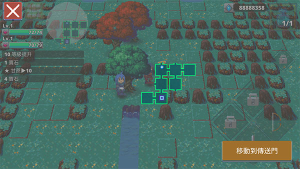 迷宮傳說2(Labyrinth Legend II)