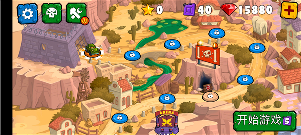 瘋狂車吃車3(CarEatsCar3)