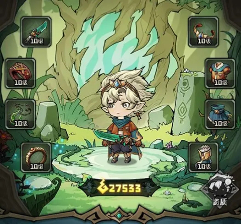 奧丘樹(shù)海之下官方正版(含最全禮包碼)