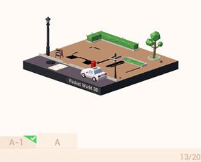 我愛(ài)拼模型