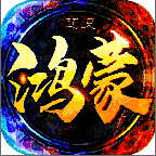 鴻蒙超變手游最新版