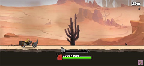 石油獵人最新正版