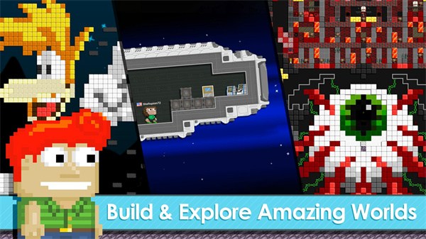 建造烏托邦(Growtopia)