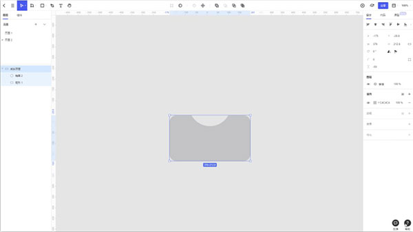 pixso協(xié)同設(shè)計