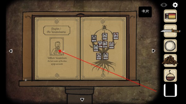 逃離方塊洞穴中文正版