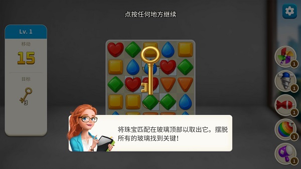 我的家居設(shè)計現(xiàn)代城市