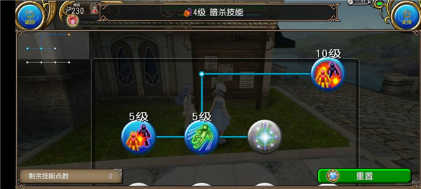 托拉姆物語國際服最新版