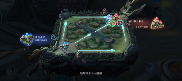 移動(dòng)傳說(shuō)