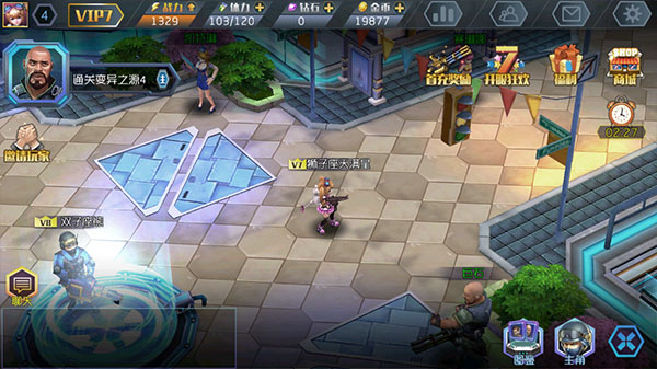 王者英雄之槍戰(zhàn)傳奇