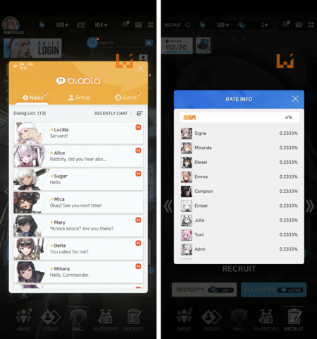 勝利女神妮姬正式新版