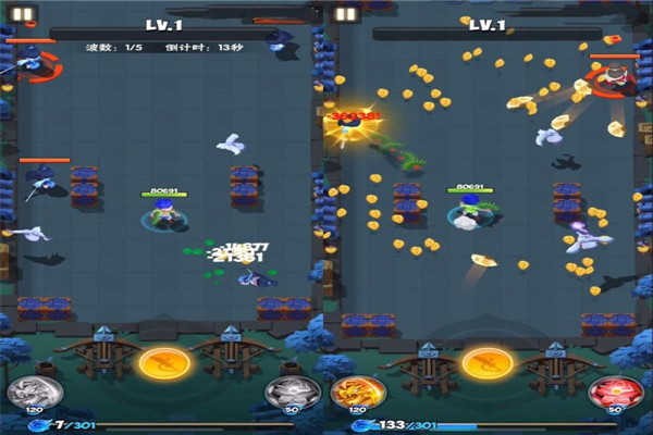 暴走大俠手游正式新版