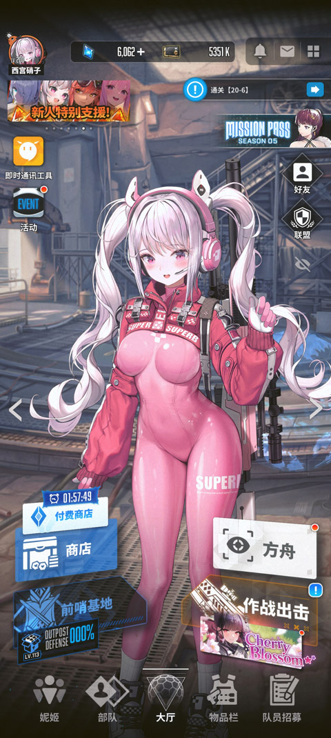 NIKKE勝利女神手游國際版