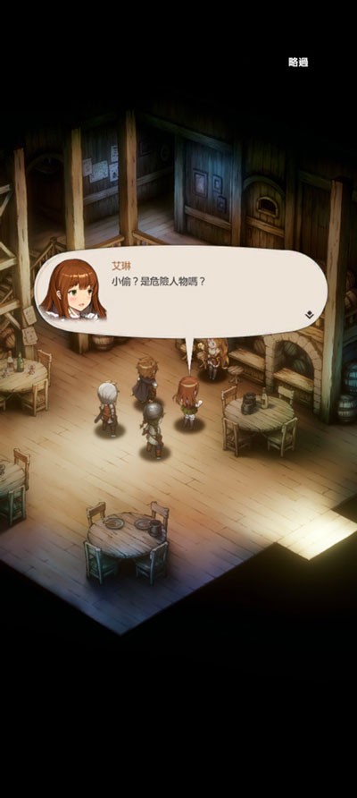 棕色塵埃2官方國際服