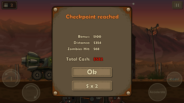 戰(zhàn)車撞僵尸