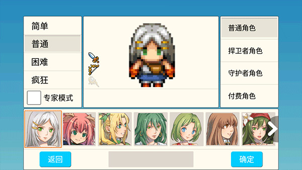 勇士的黎明混沌之戰(zhàn)