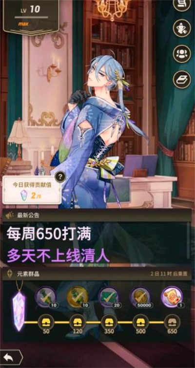 新世界狂歡手機(jī)正式版