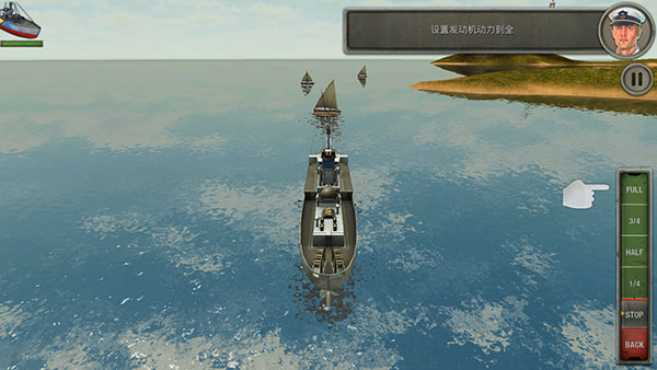 敵方水域潛艇與戰(zhàn)艦