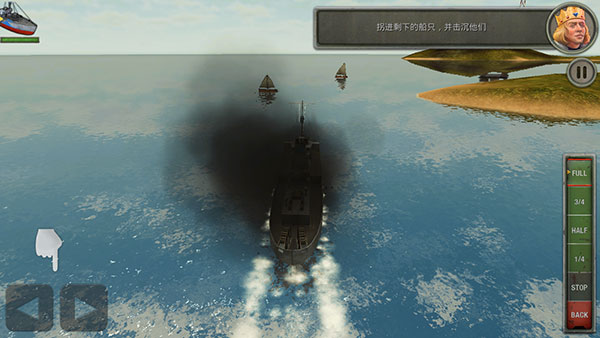 敵方水域潛艇與戰(zhàn)艦