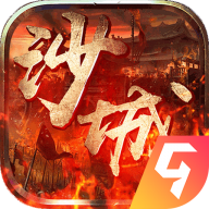 弈戰(zhàn)國傳奇