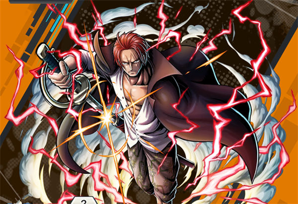 海賊王賞金獵人