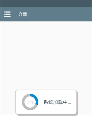 植物大戰(zhàn)僵尸抽卡最新版