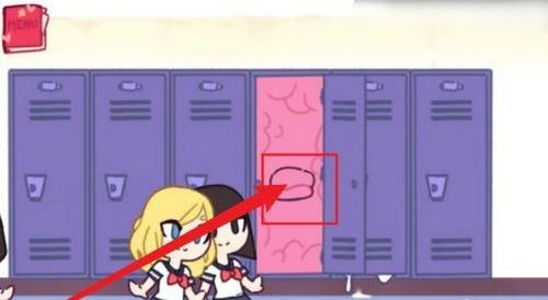 lovecraftlocker儲(chǔ)物柜2025中文版