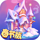 花田小院國際服