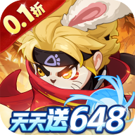 忍者快跑手游舊版