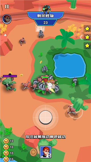 荒野大作戰(zhàn)