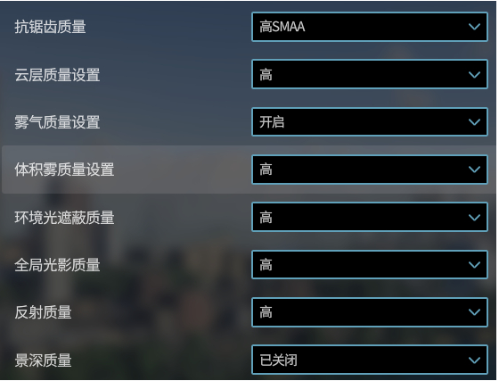 都市天際線2手機(jī)正版