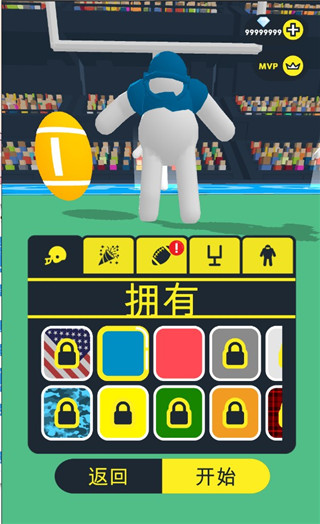 橄欖球大作戰(zhàn)