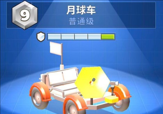 瘋狂撞車王手游開掛版