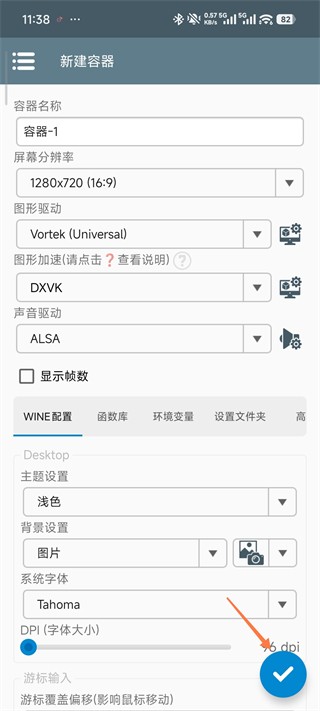 空洞騎士絲之歌手機漢化版