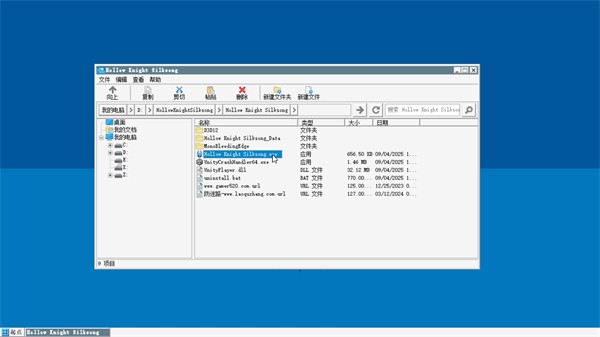 空洞騎士絲之歌手機漢化版