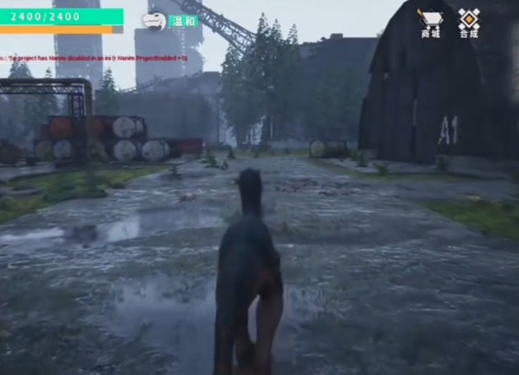 龍島異獸阿樂(lè)同款手機(jī)最新版