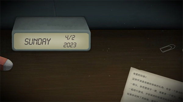 滴答滴答雙人故事免廣告完整版