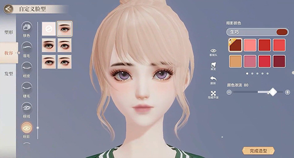 唱舞星計(jì)劃全明星正式版