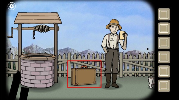 銹湖追溯中文最新版