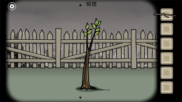 銹湖追溯中文最新版