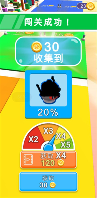 抖音畫腿攀登小游戲