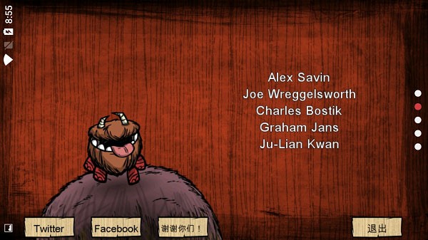 饑荒巨人國無網(wǎng)絡(luò)正式版