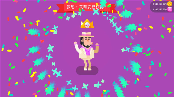 弓箭手們(Bowmasters)