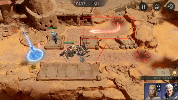 潮汐守望者手游正式版