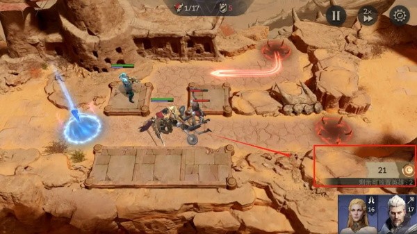 潮汐守望者手游正式版